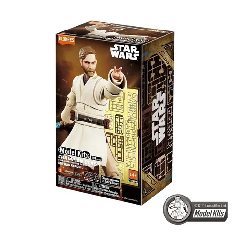 Obi wan kenobi cc09 blokees - obi-wan,