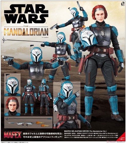 Medicom mafex 208 star wars - star,