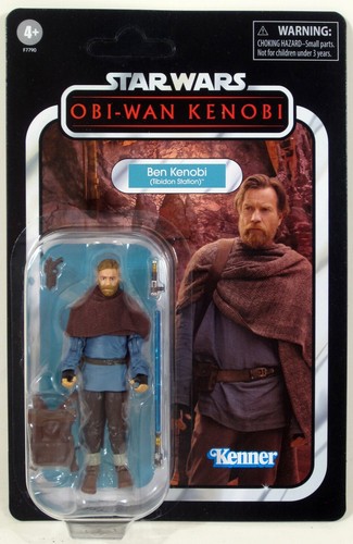 Star wars the - star, vintage